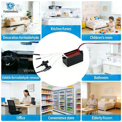 OEM निम्न तापमान प्लाज्मा वायु शोधन समाधान